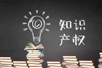 在哪些情况下,商标转让会被驳回? 在哪些情况下,商标转让会被驳回?
