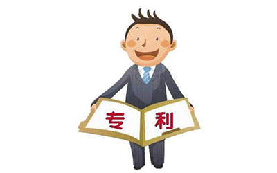专利转让需要注意哪些事项?