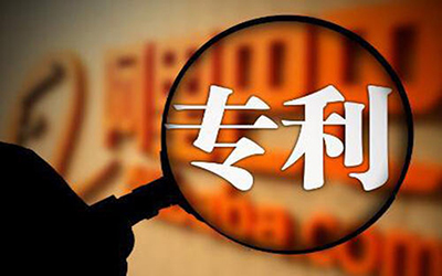 外观专利侵权的行为有哪些? 外观专利侵权的行为有哪些?