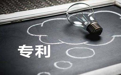 专利侵权案件的诉讼时效是多久?