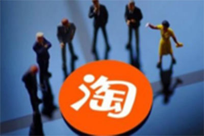 为什么那么多人购买淘宝店铺?