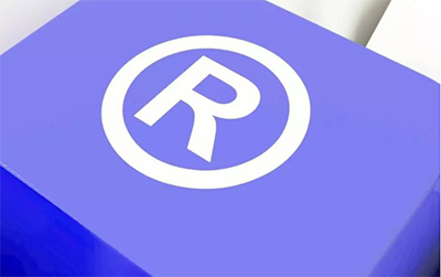 影响商标价值的因素有哪些?