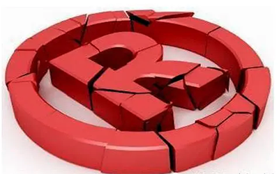 申请注册商标无效宣告必须具备什么条件?