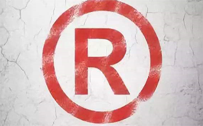 怎样做可以加快商标注册的速度?