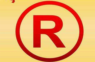 商标为什么会被要求补正呢? 商标为什么会被要求补正呢?