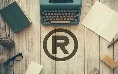 商标权人的义务有哪些?