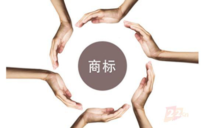 哪些情况会导致商标注册不予受理?