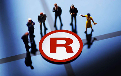 商标被闲置会造成哪些危害?